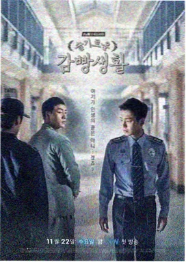 移动阅读白皮书数据配图